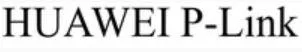 Logo mark No. 1653606 — UAE trademark, Class 9, No. 1653606