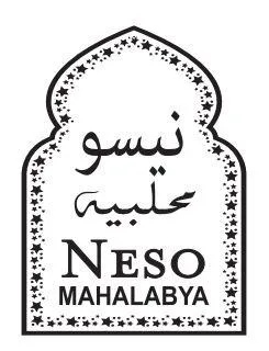 نيسو محلبيه NESO MAHALABYA