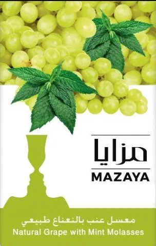 مزايا MAZAYA معسل عنب بالنعناع طبيعي Natural Grape with Mint Molasses — UAE trademark in Class 34