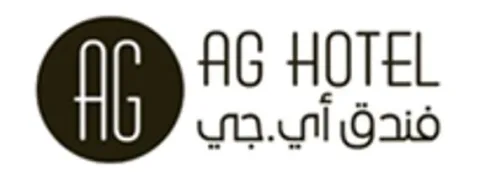 فندق أي.جيAG HOTEL