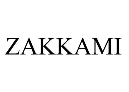 ZAKKAMI — UAE trademark, Class 35, No. 460400
