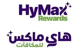 هاي ماكس للمكافآت HyMax Rewards — UAE trademark in Class 35