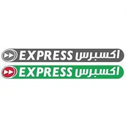 اكسبرس EXPRESS
