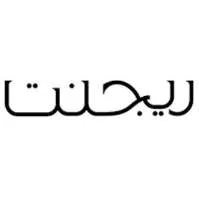 ريجنت