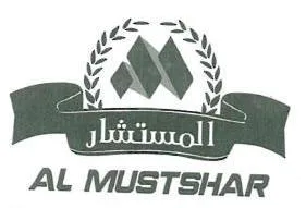 AL MUSTISHAR المستشار — UAE trademark, Class 30, No. 241130