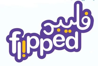 Flipped