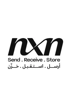 nxn Send. Receive. Store . أرسل . استقبل خزَن — UAE trademark in Class 39