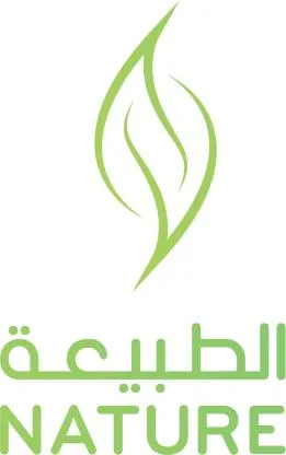 Nature الطبيعة