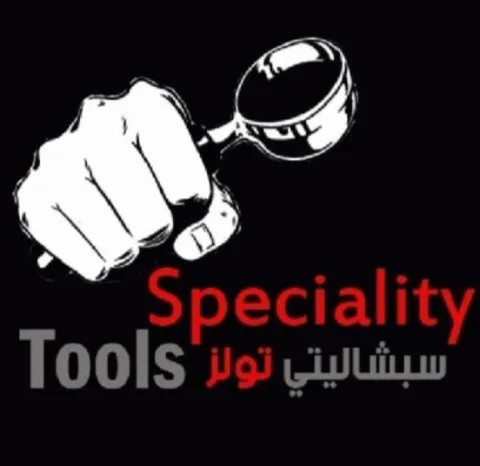 Speciality tools سبشاليتي تولز — UAE trademark in Class 30
