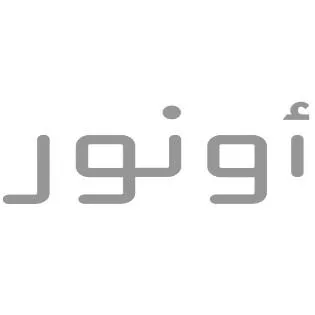 " " أونور بحروف عربية