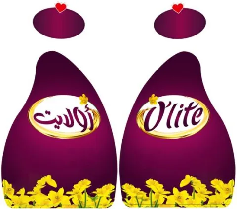 O’lite أولايت — UAE trademark in Class 30