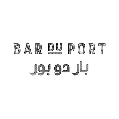 BAR DU PORT بار دو بور