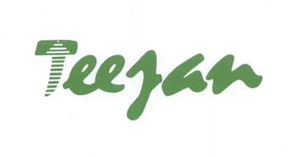 Teejan — UAE trademark