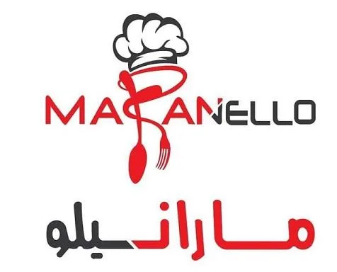 MARANELL O مارانيلو