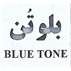 بلو تن BLUE TONE