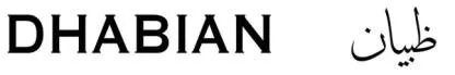 ظبيانDHABIAN — UAE trademark, Class 25, No. 487286
