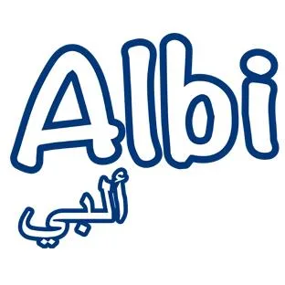 ألبي Albi — UAE trademark, Class 3, No. 428968