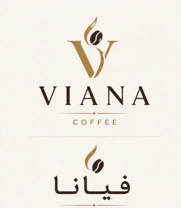 VIANA COFFEE فيانا — UAE trademark in Class 30