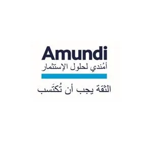أمندي لحلول الإستثمار الثقة يجب أن تكتسب Amundi