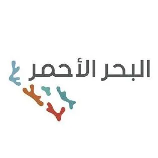 البحر الأحمر