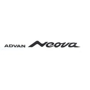 ADVAN Neova