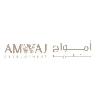 AMWAJ DEVELOPMENT — UAE trademark in Class 35