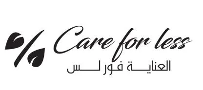 care for less العناية فورلس
