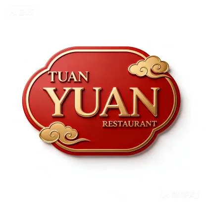 TUANYUAN RESTAURANT — UAE trademark, Class 43, No. 486689