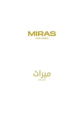 MIRAS FINE FOODS ميراث فاين فود — UAE trademark in Class 30