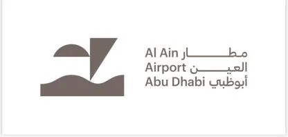 Al Ain Airport Abu Dhabi مطار العين أبوظبي — UAE trademark in Class 39