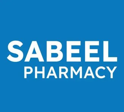 SABEEL PHARMACY — UAE trademark in Class 35
