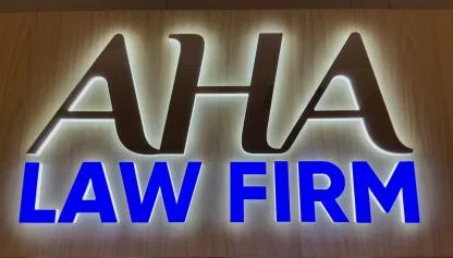 AHA LAW FIRM — UAE trademark in Class 1