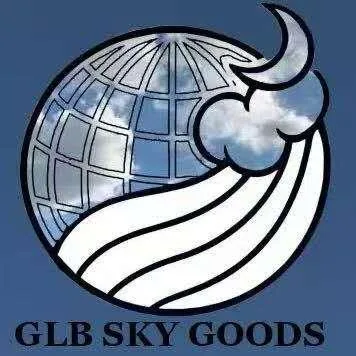 GLB SKY GOODS — UAE trademark in Class 35