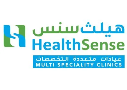 health sense multi speciality clinics هيلث سنس — UAE trademark in Class 44