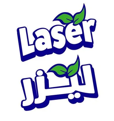 Laser ليزر