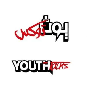 يوث توكس YOUTH TALKS