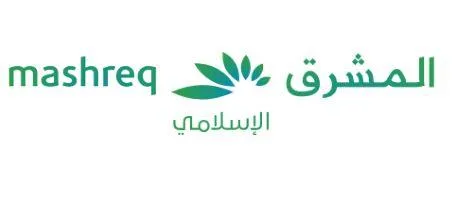 المشرق الاسلامي mashreq