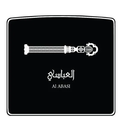 AL ABASI - العباسي