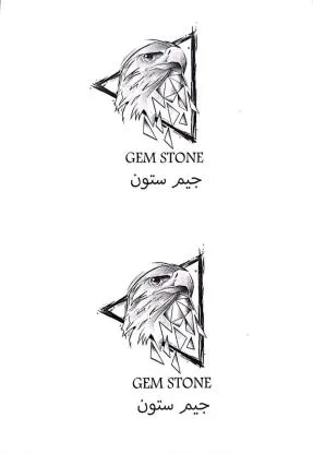 GEM STONE جيم ستون — UAE trademark in Class 12