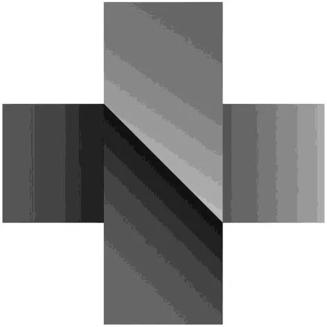 Logo mark No. 1887944 — UAE trademark, Class 5, No. 1887944