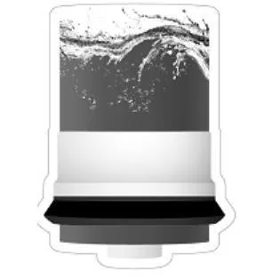 رسم — UAE trademark, Class 11, No. 280212