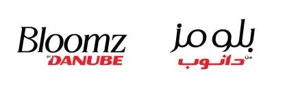 BLOOMZ BY DANUBE بلومز من دانوب