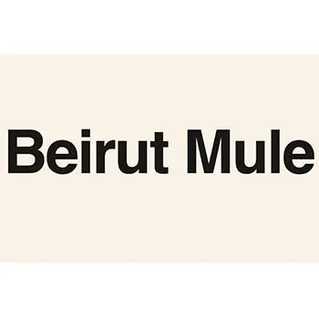 ut Mule Beir