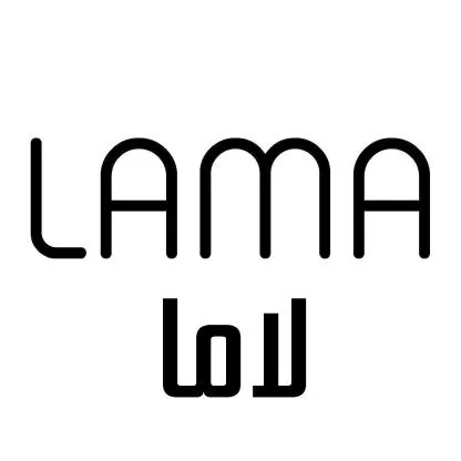 LAMA الما