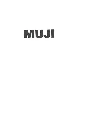 MUJI — UAE trademark, Class 21, No. 085381
