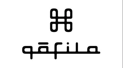 QAFILA — UAE trademark, Class 25, No. 477109