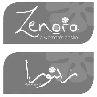 A a ZENOR woman' desire زينورا