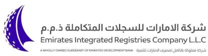 EMIRATES INTEGRATED REGISTRIES COMPANY LLC شركة الامارات للسجلات المتكاملة ذ م م