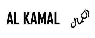 AL KAMAL الكمال
