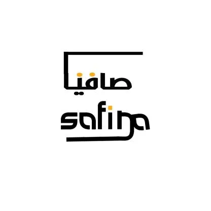 صافينا safina